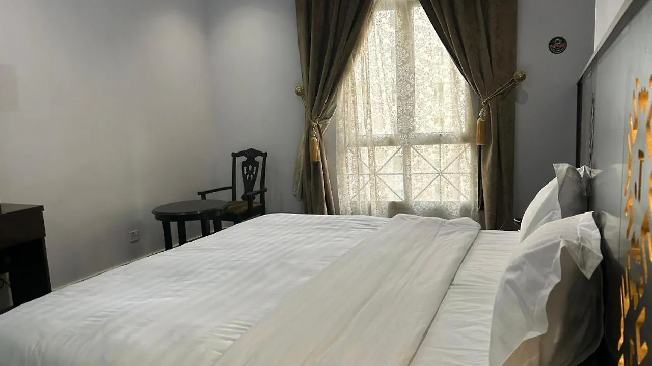 فندق جار البيت مكة