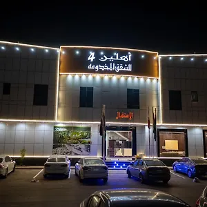 اهلين اربعة للشقق المخدومة فندق