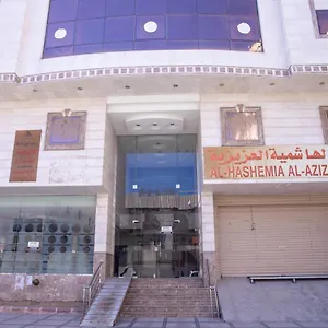 فندق فندق الهاشمية العزيزية, مكة