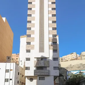 فندق فندق نسمات أجياد, مكة