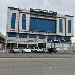 تاج الخليج للشقق المخدومة التصنيف اقتصادي شقة