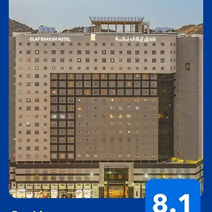 فندق إيلاف بكة