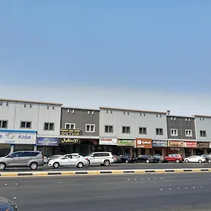 عيون الماسة المخدومة Euyun Al Masa Service شقة