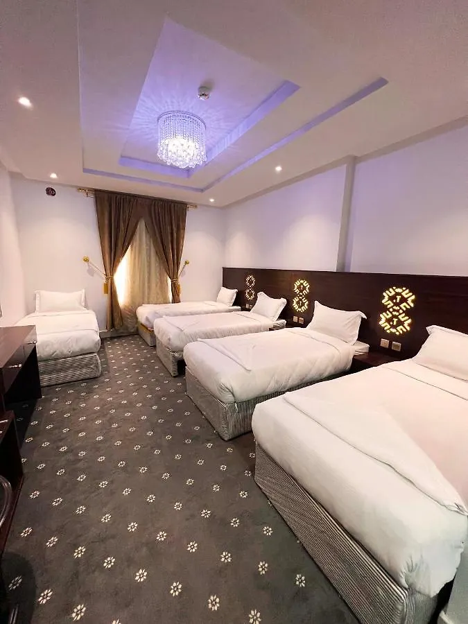 ***  Jar Albait Hotel Mekke Suudi Arabistan