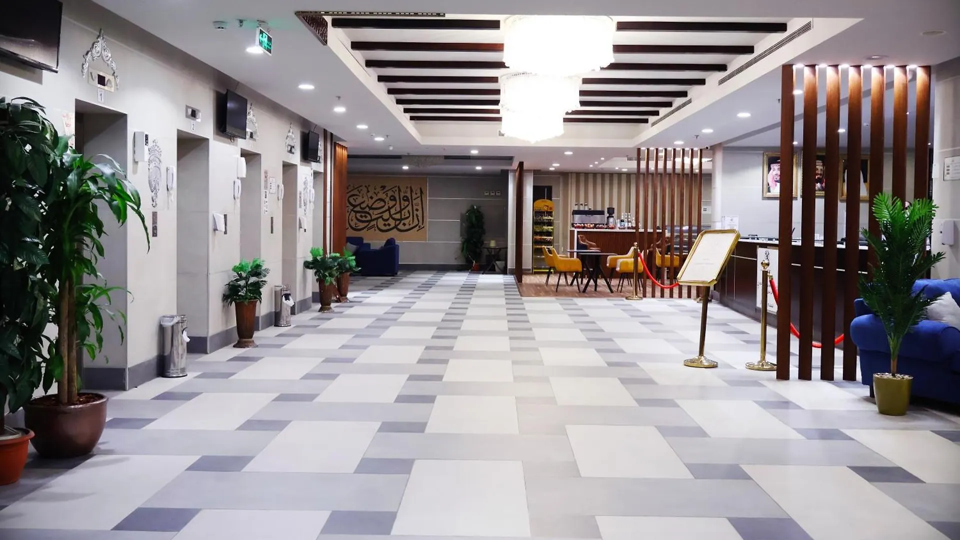 Jar Albait Hotel Mekke