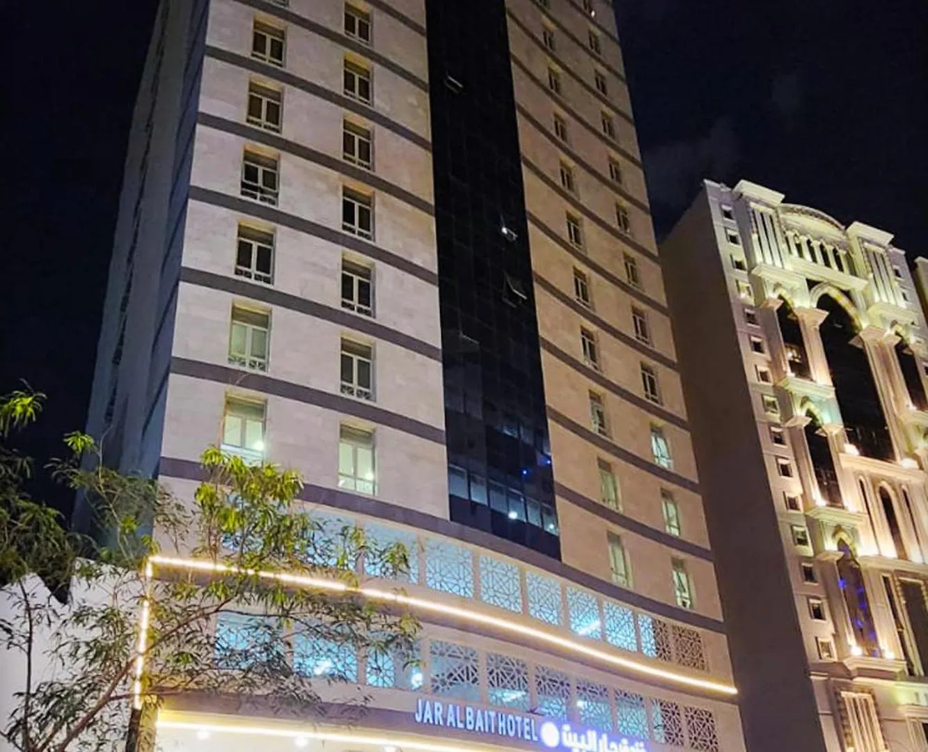 Jar Albait Hotel Mekke Suudi Arabistan