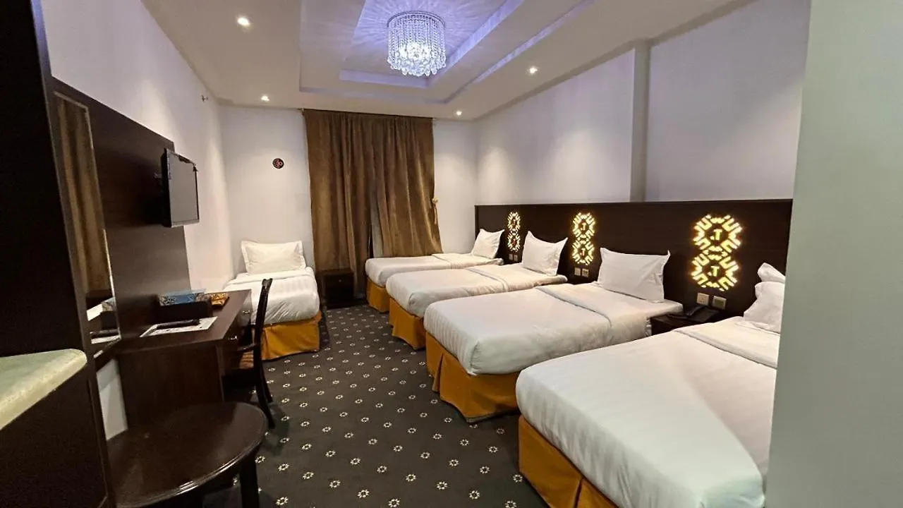 Jar Albait Hotel Mekke 3*,  Suudi Arabistan