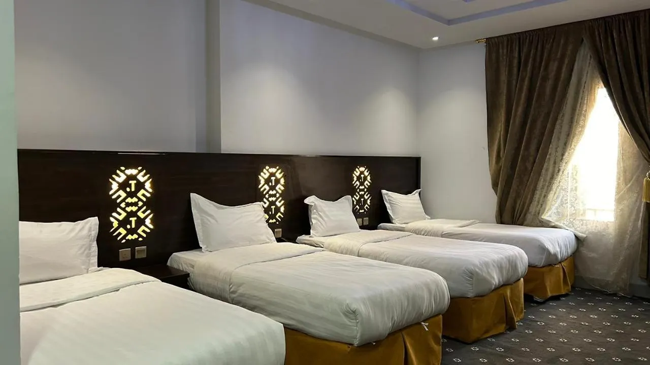 Jar Albait Hotel Mekke