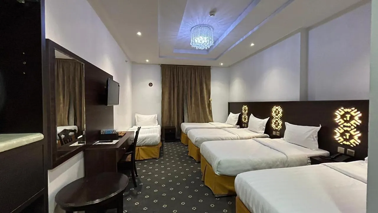 Jar Albait Hotel Mekke 3*,  Suudi Arabistan