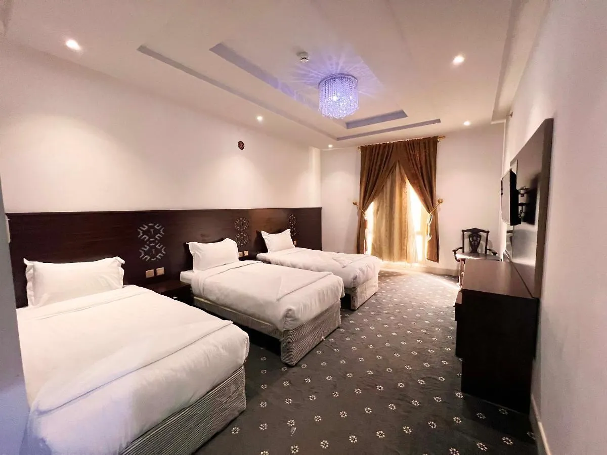 Jar Albait Hotel La Mecque 3*,  Arabie saoudite