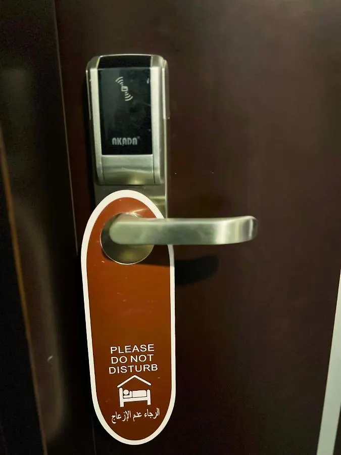 ***  فندق جار البيت مكة المملكة العربية السعودية