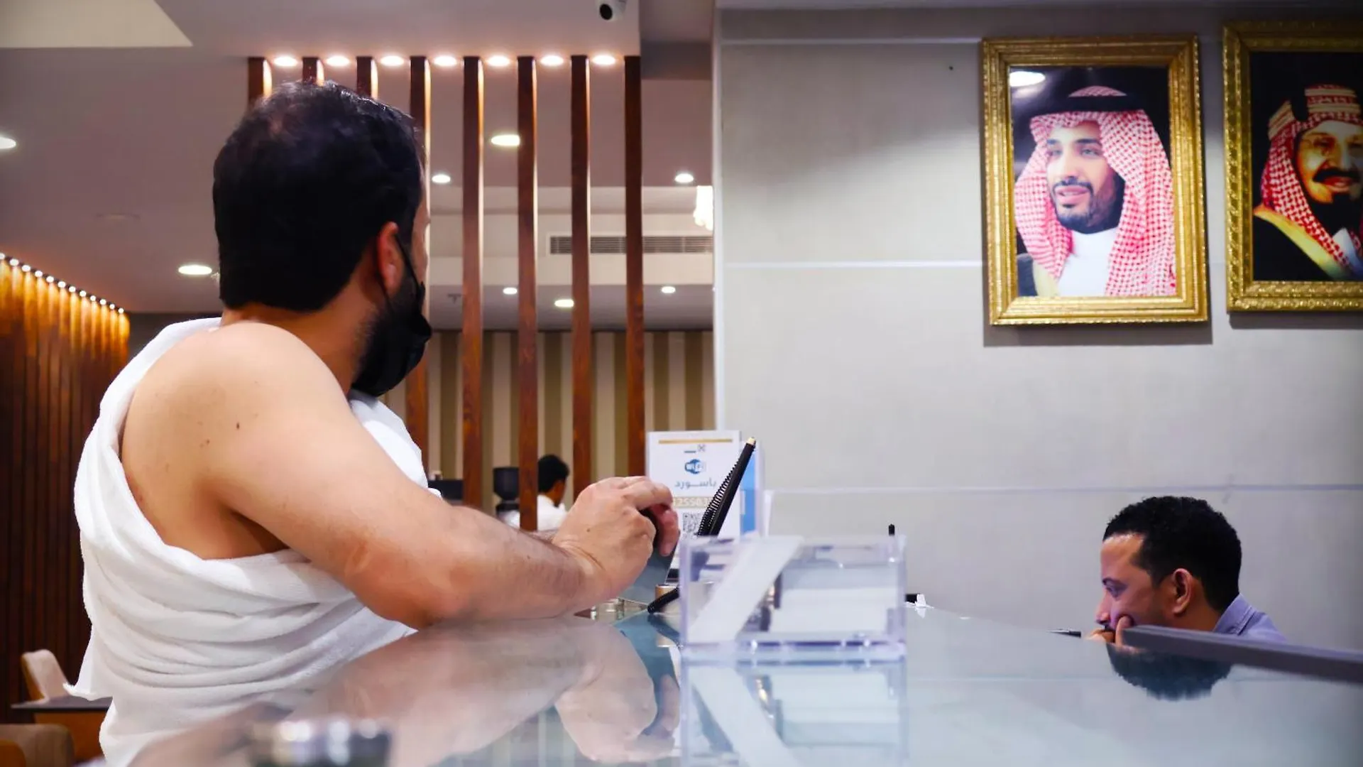 Jar Albait Hotel Meca