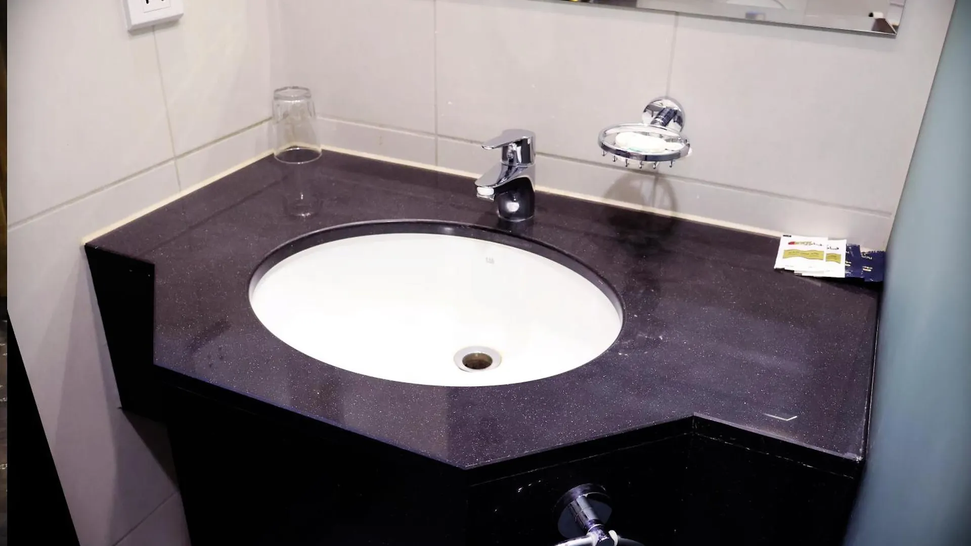 فندق جار البيت مكة