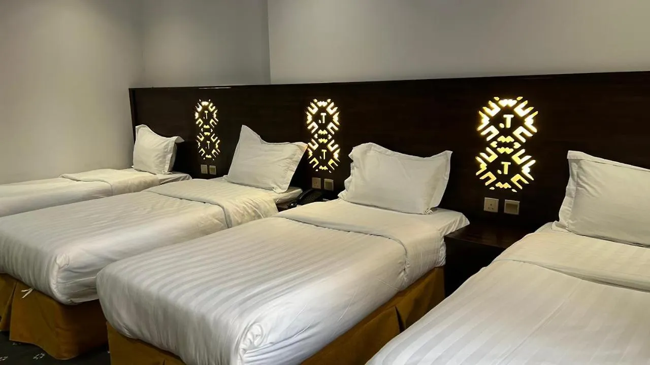 Jar Albait Hotel Mekke 3*,